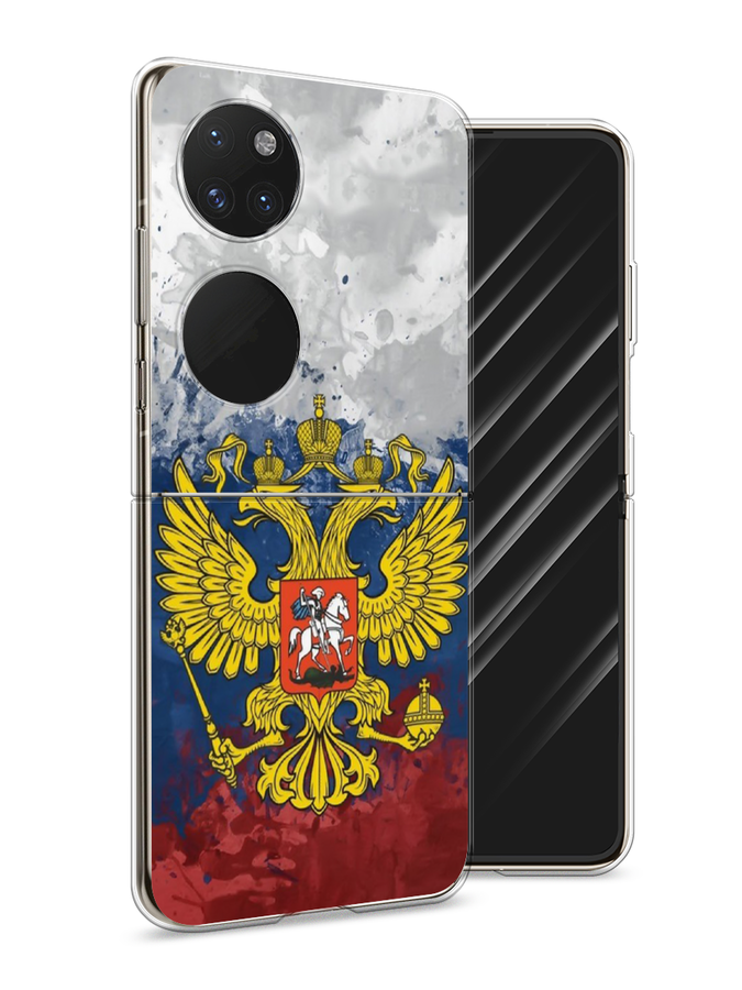 

Чехол Awog на Huawei P50 pocket "РФ", Белый;синий;красный, 6107450-5