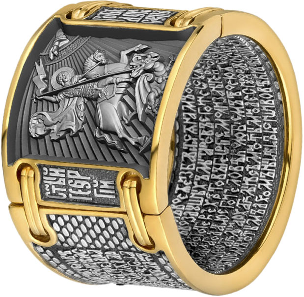 

Кольцо из серебра р. 19,5 Ювелия 03.162, 03.162