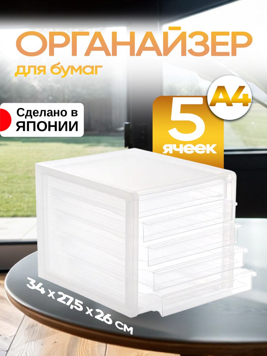 Набор из 6 глубоких тарелок 23см ФРУКТОВЫЙ САД в под.уп. Фарфор 109-085 118-109-085