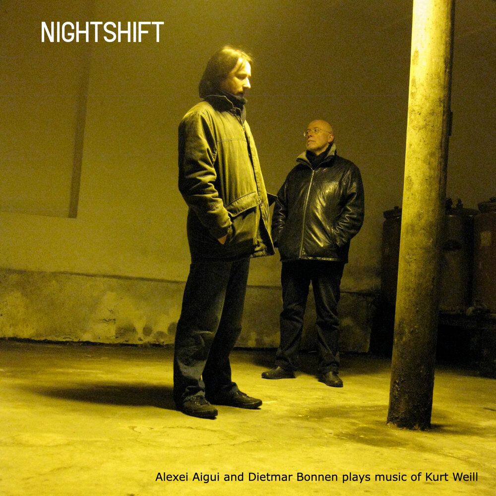 

АЙГИ, АЛЕКСЕЙ / BONNEN, DIETMAR - Nightshift