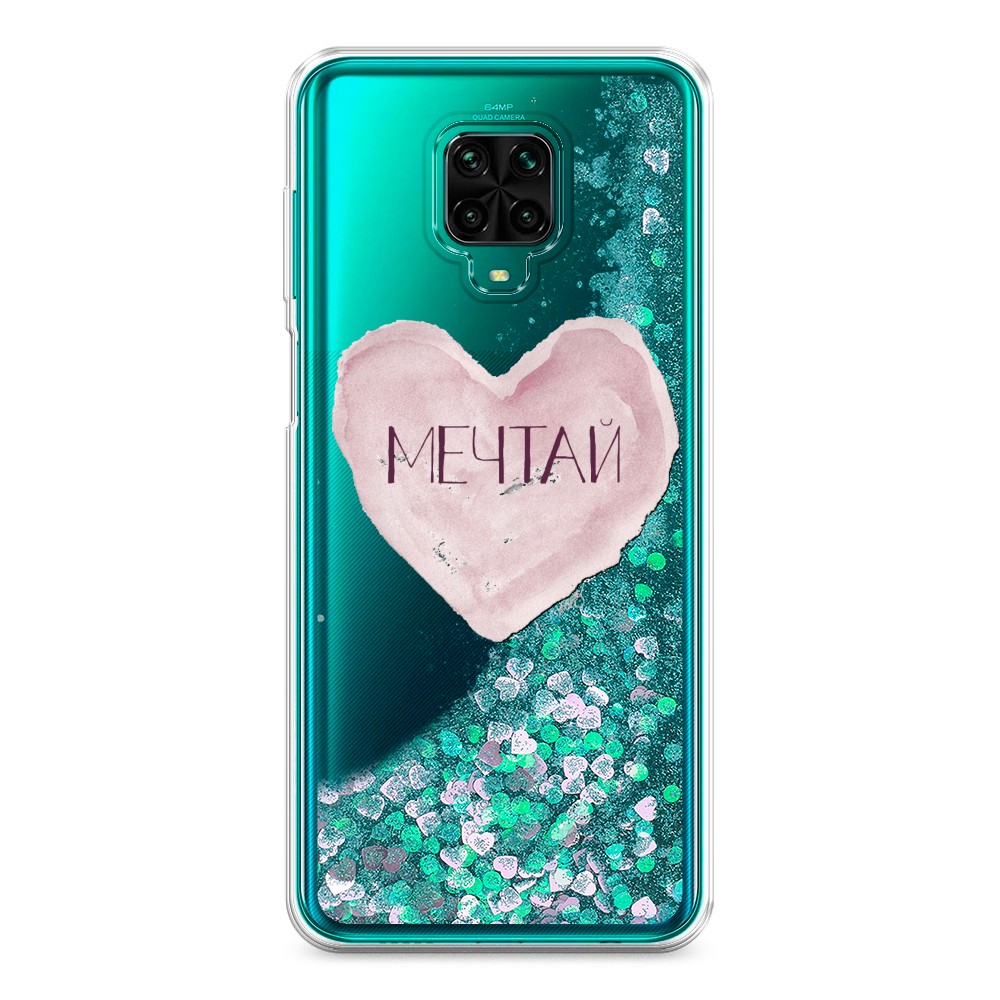 фото Жидкий чехол с блестками "мечтай сердце" на xiaomi redmi note 9 pro awog