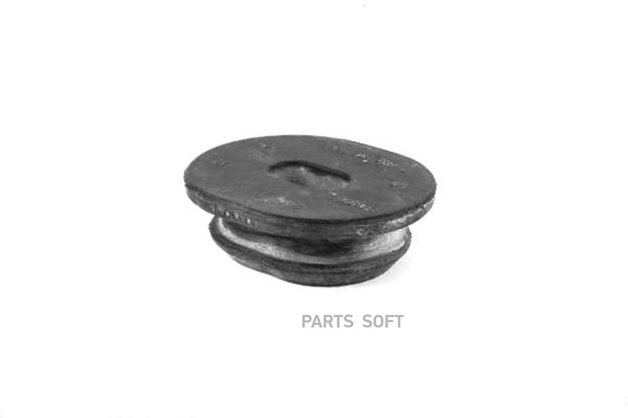 

VAG 1K0121367F Опора радиатора