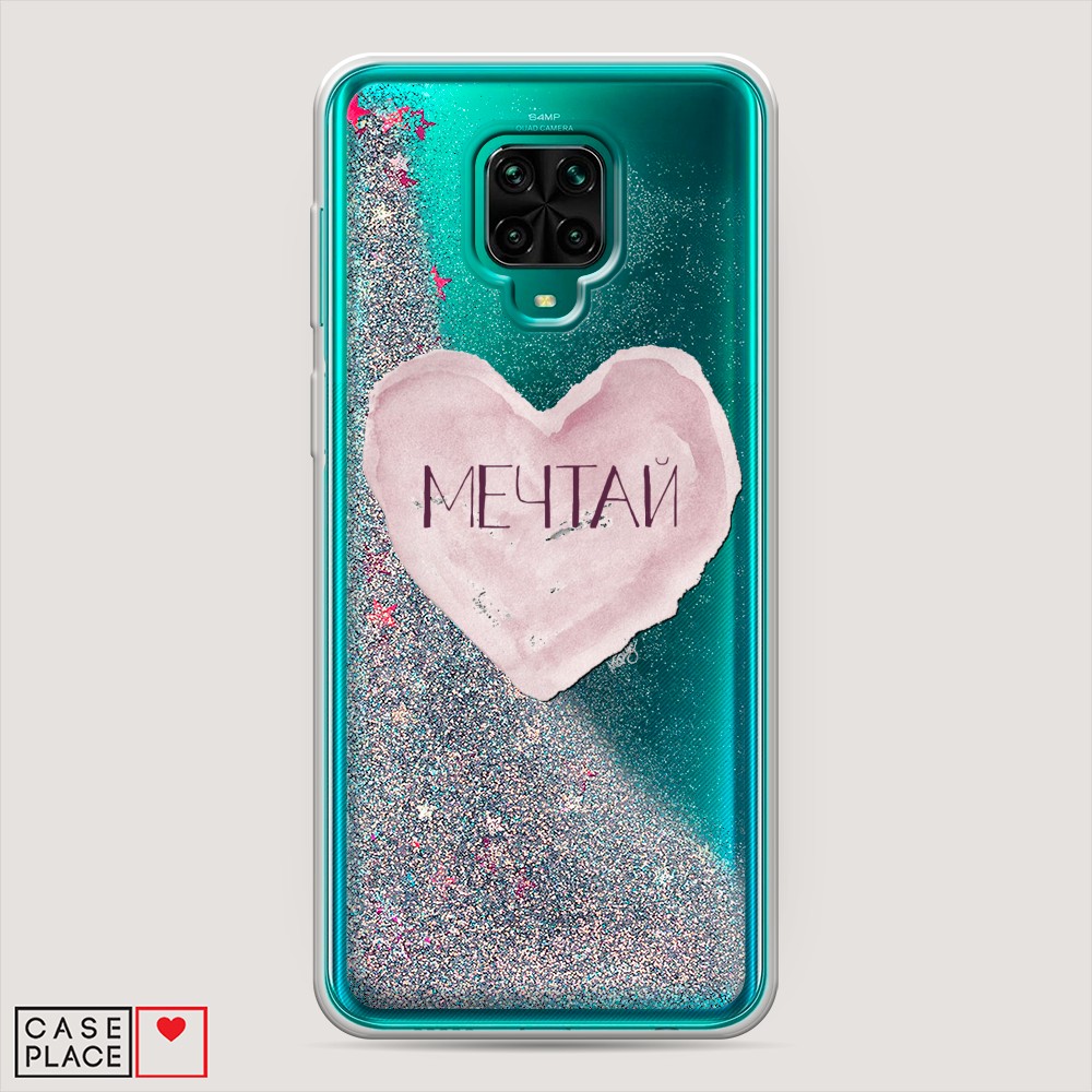 

Чехол Awog на Xiaomi Redmi Note 9 Pro/9S "Мечтай сердце", Разноцветный, 38091-1