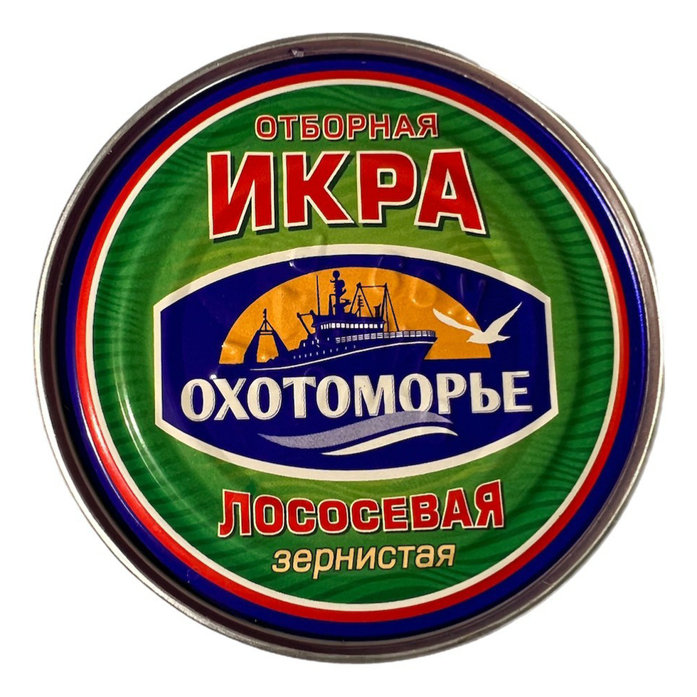 

Икра нерки красная Охотоморье отборная зернистая 130 г