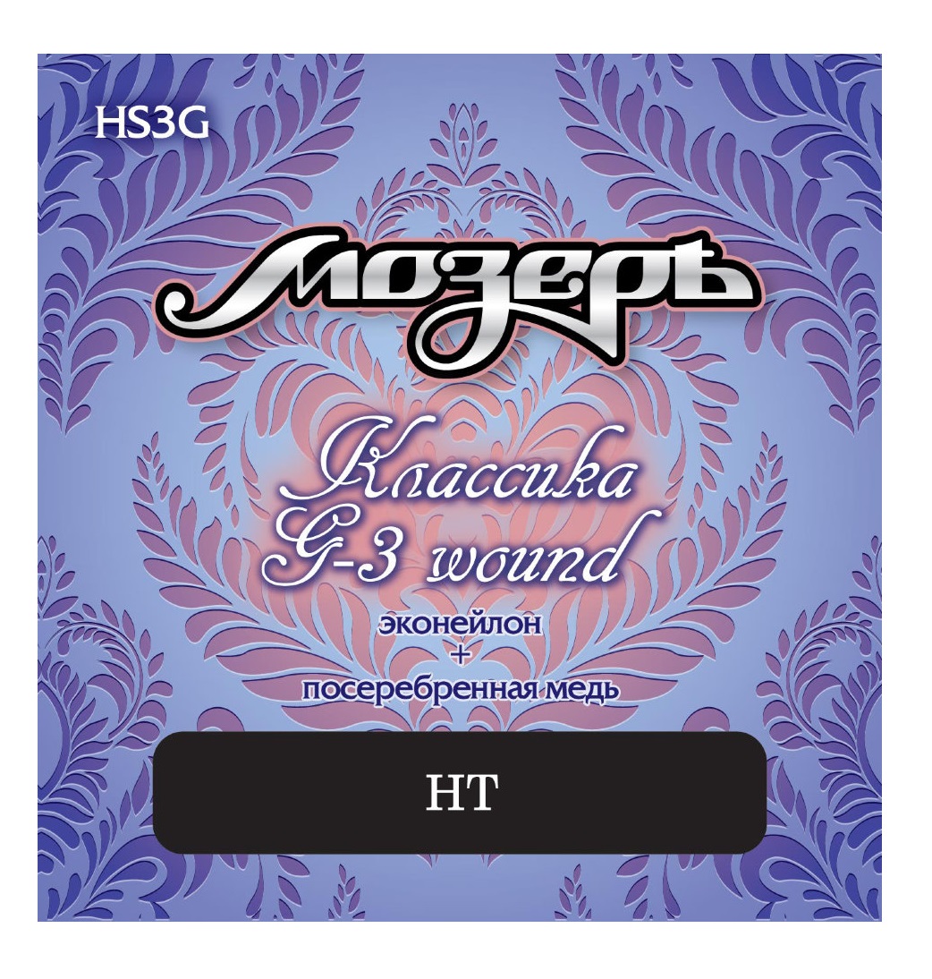 

Мозеръ Hs3g - Гибридные струны