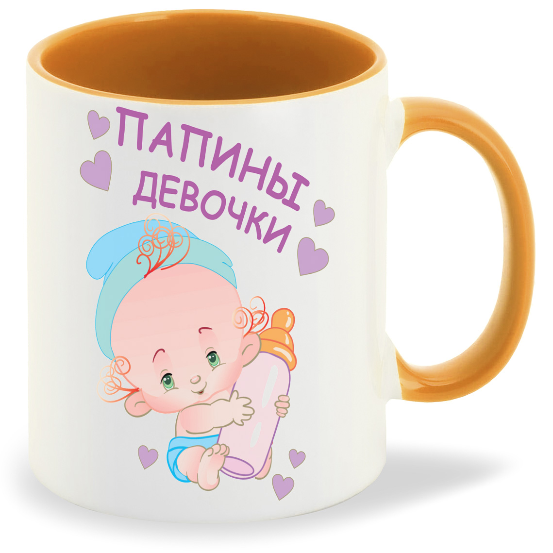 

Кружка CoolPodarok пузожитель папины девочка, пузожитель папины девочка