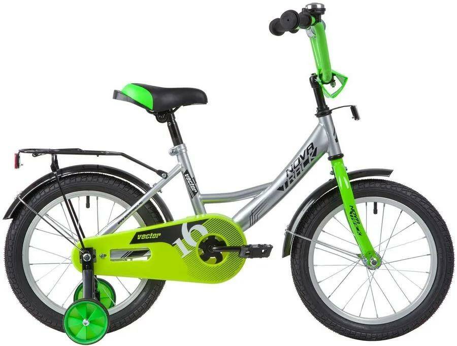Велосипед NOVATRACK Vector (2022), городской (детский), рама 16