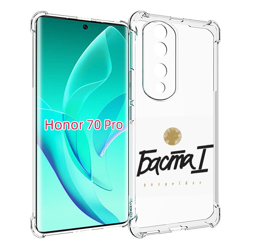 

Чехол MyPads Баста 1 для Honor 70 Pro / 70 Pro Plus, Прозрачный, Tocco