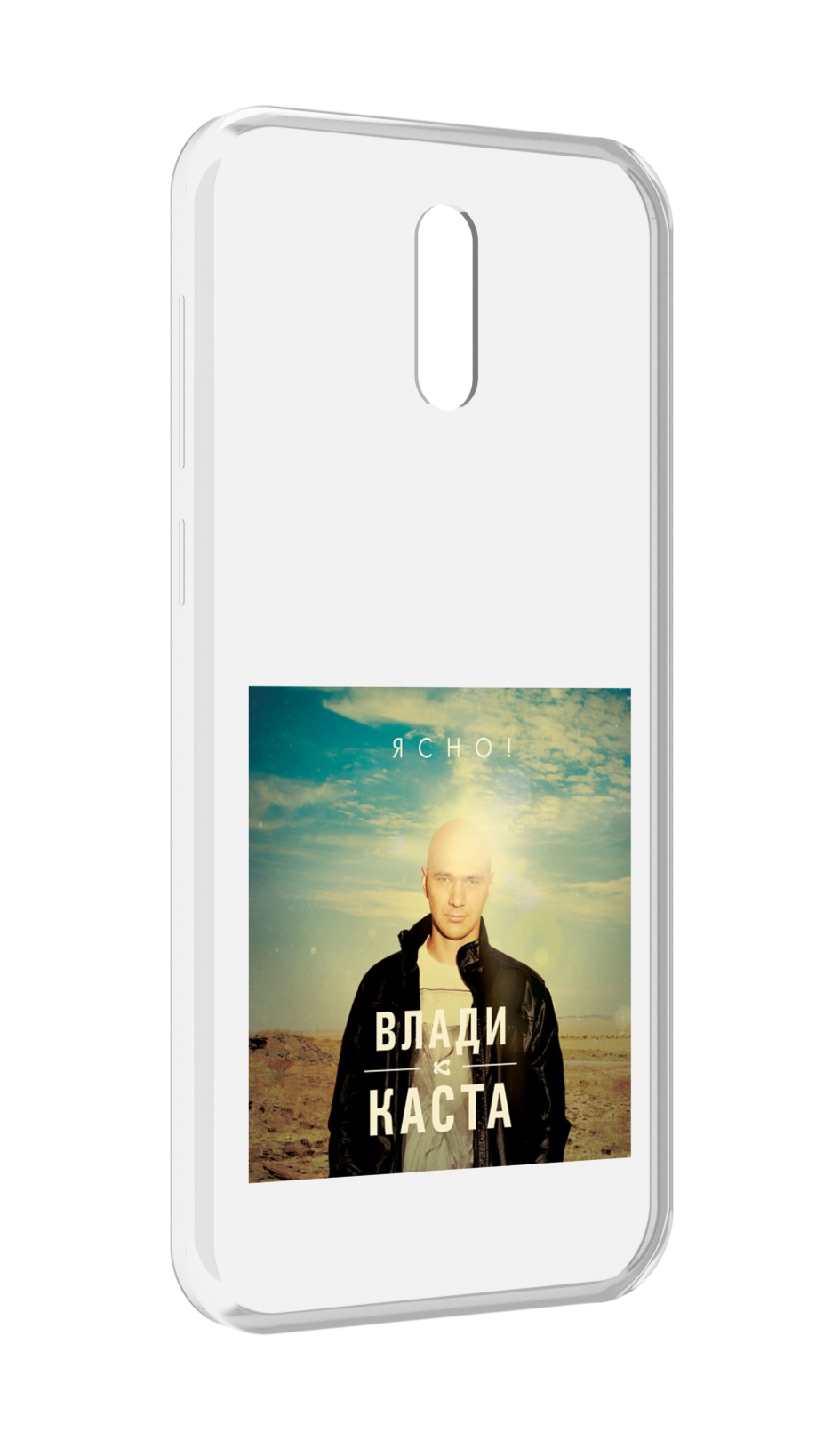 

Чехол MyPads Ясно! Влади для Alcatel 3L (2019), Прозрачный, Tocco