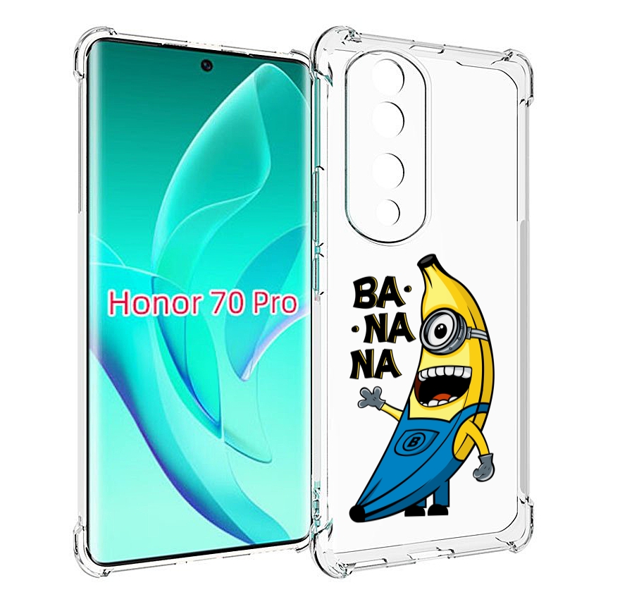

Чехол MyPads Банана-миньон для Honor 70 Pro / 70 Pro Plus, Прозрачный, Tocco