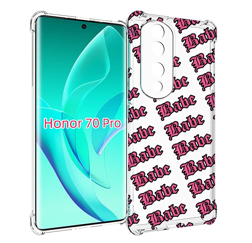

Чехол MyPads Бабе для Honor 70 Pro / 70 Pro Plus, Прозрачный, Tocco