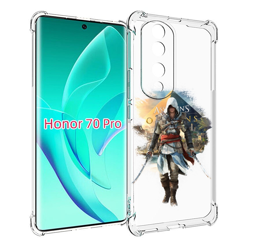 

Чехол MyPads Ассасин для Honor 70 Pro / 70 Pro Plus, Прозрачный, Tocco
