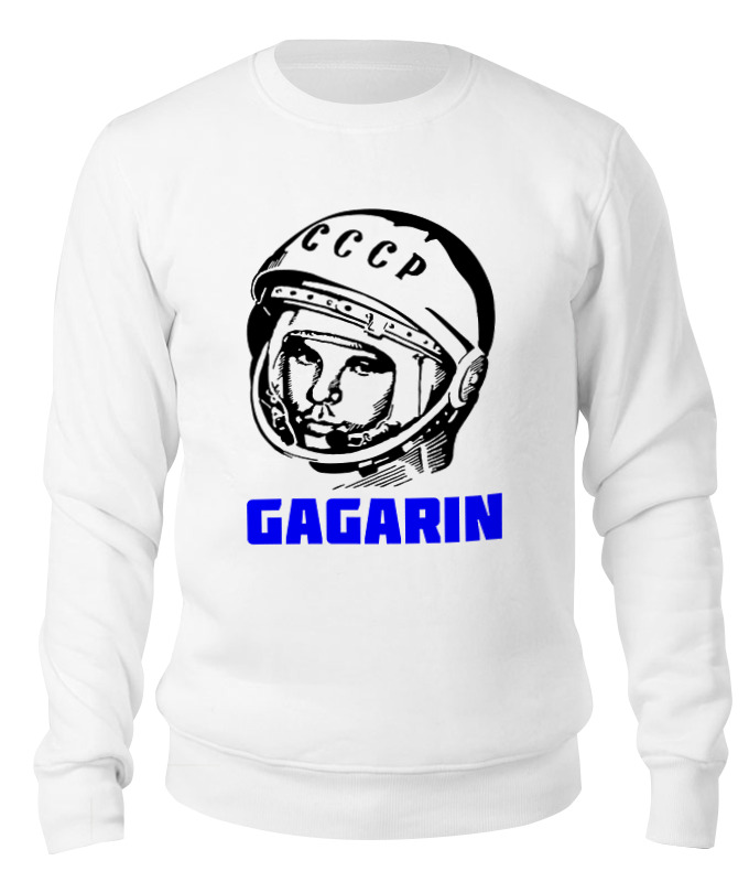 

Свитшот унисекс Printio Юрий гагарин белый M, Юрий гагарин