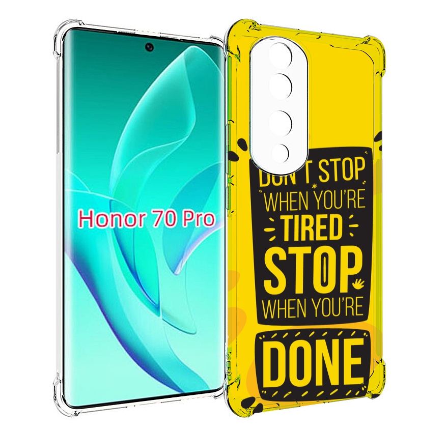 

Чехол MyPads yellow-done для Honor 70 Pro / 70 Pro Plus, Прозрачный, Tocco