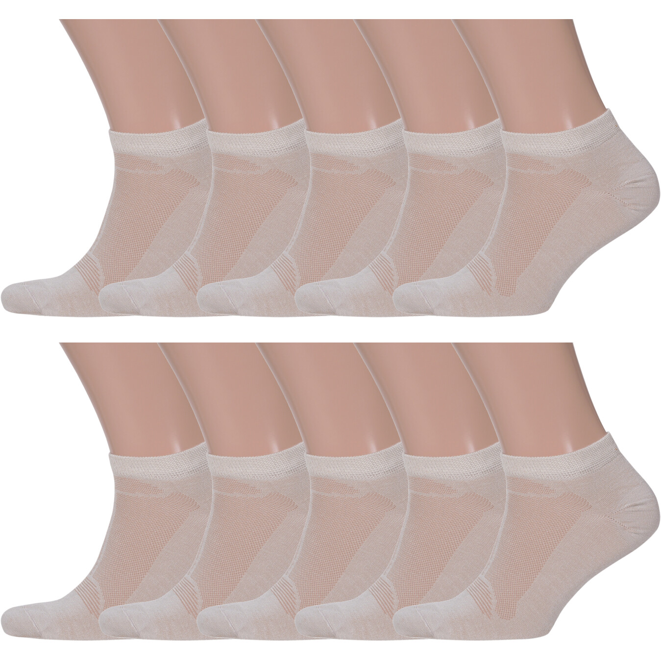 

Комплект носков мужских Grinston socks 10-15D33 бежевых 23-25, Бежевый, 10-15D33