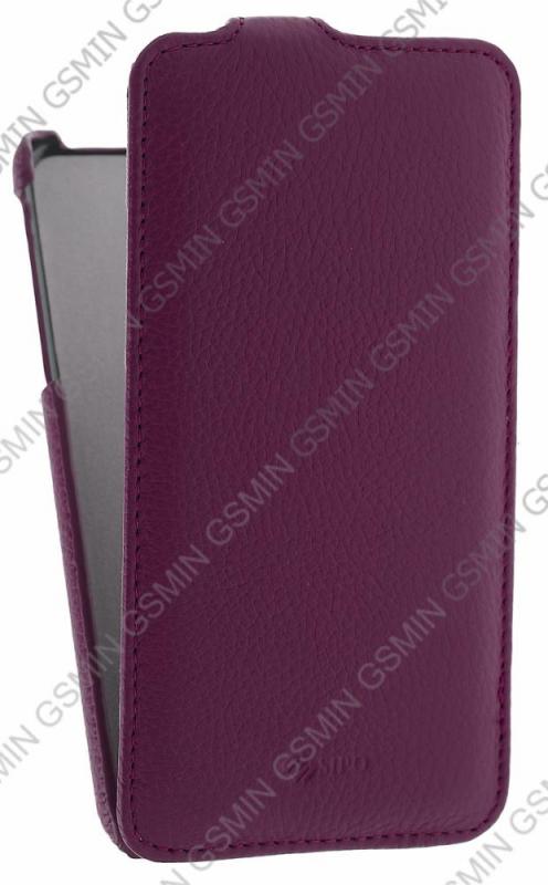 

Кожаный чехол для HTC Desire 816 Sipo Premium Leather Case - V-Series (Фиолетовый)