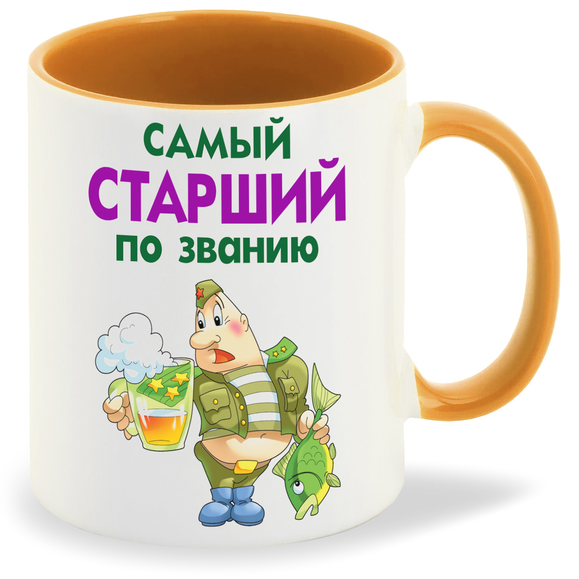 

Кружка CoolPodarok Самый лучший по званию, Самый лучший по званию