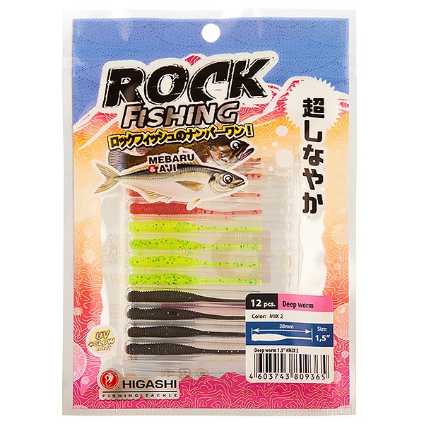 

Приманка Higashi Deep worm 1.5 #Mix 2 (12 шт), Красный;зеленый;черный