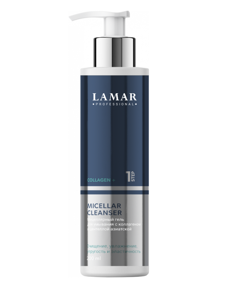 Гель LAMAR PROFESSIONAL Micellar Cleanseri Мицеллярный для умывания 200 мл