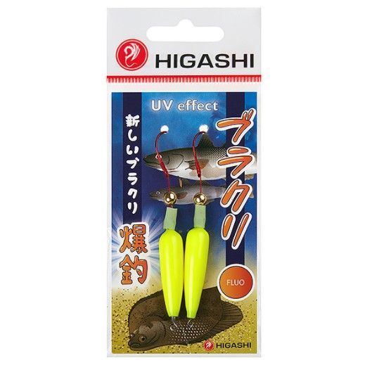 Приманка Higashi Burakuri #12 Fluo yellow 8гр