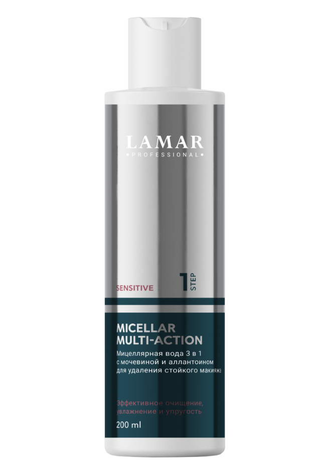 Мицеллярная вода LAMAR PROFESSIONAL Micellar Multi Action 3 в 1 с мочевиной 200 мл