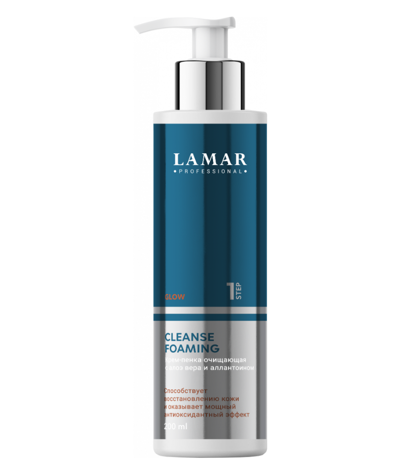 

Крем-пенка LAMAR PROFESSIONAL Cleanse Foaming Glow очищающая 200 мл, Cleanse Foaming Glow