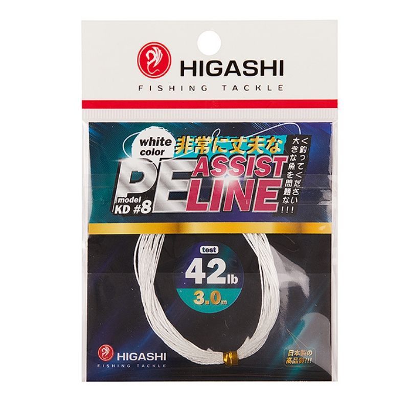 

Поводковый материал Higashi Assist PE Line KD #8 White 42lb 3м, Белый, Assist PE Line KD