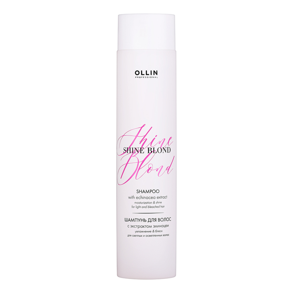 

Шампунь для волос OLLIN Professional Shine Blond с экстрактом эхинацеи 300 мл, 773847