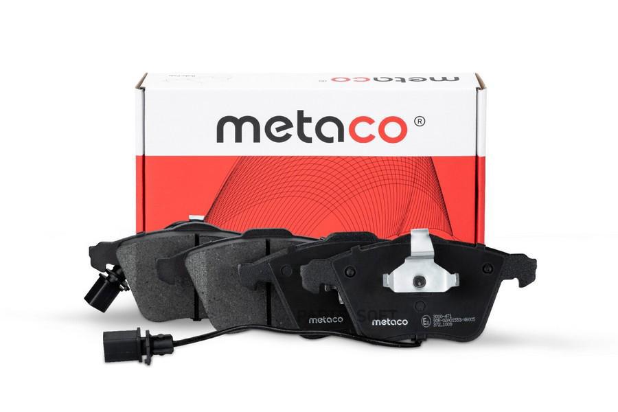 

METACO Колодки пер.к-кт Audi A6 C6,4F 2004-2011, Audi A6 C5 1997-2004