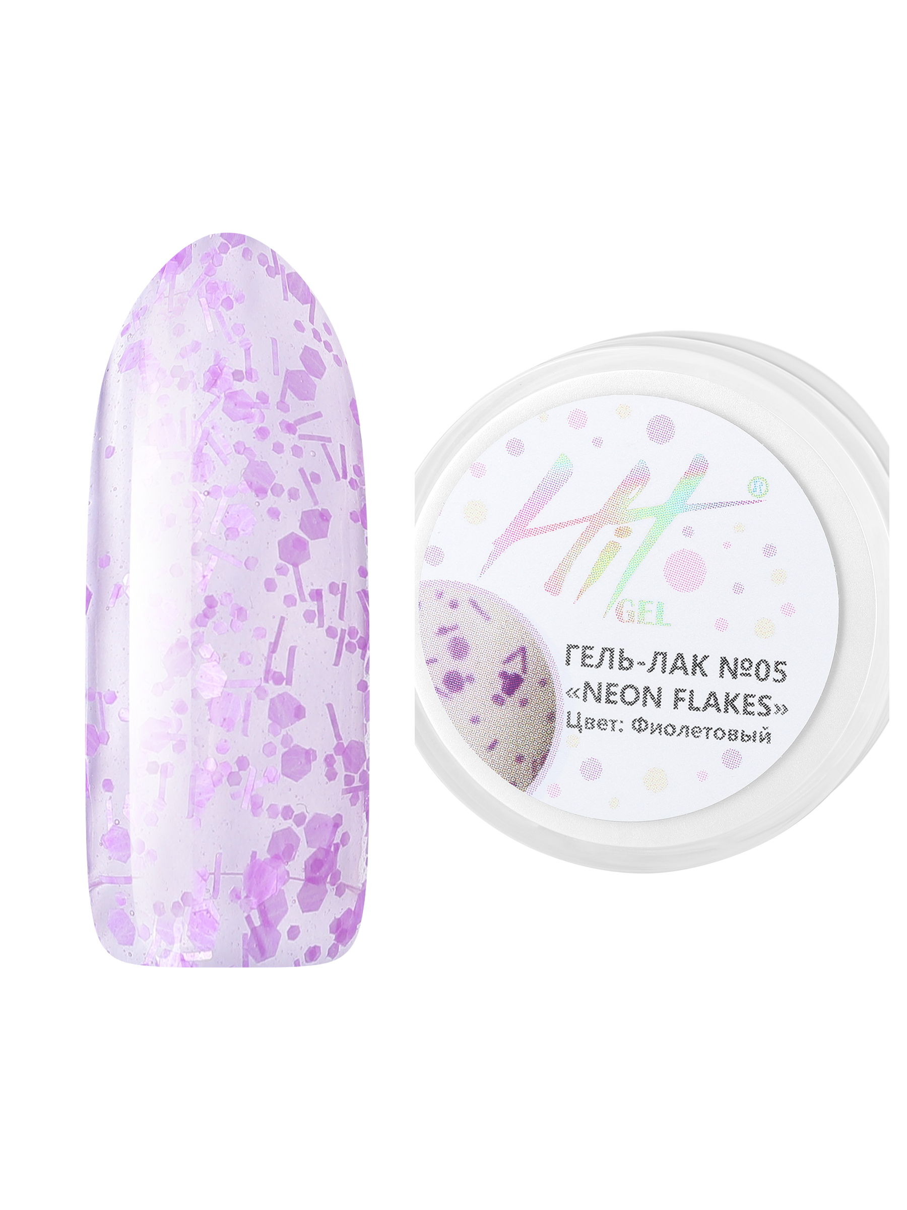 

Гель-лак HIT gel Neon Flakes №05
