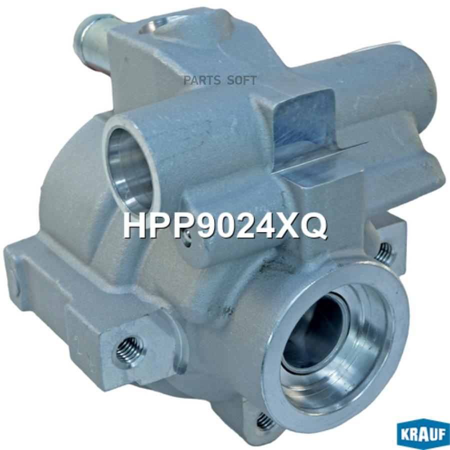 

Корпус Насоса Гур Krauf арт. HPP9024XQ