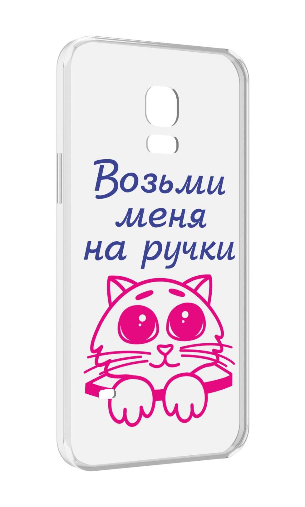 Чехол MyPads мяу для Samsung Galaxy S5 mini