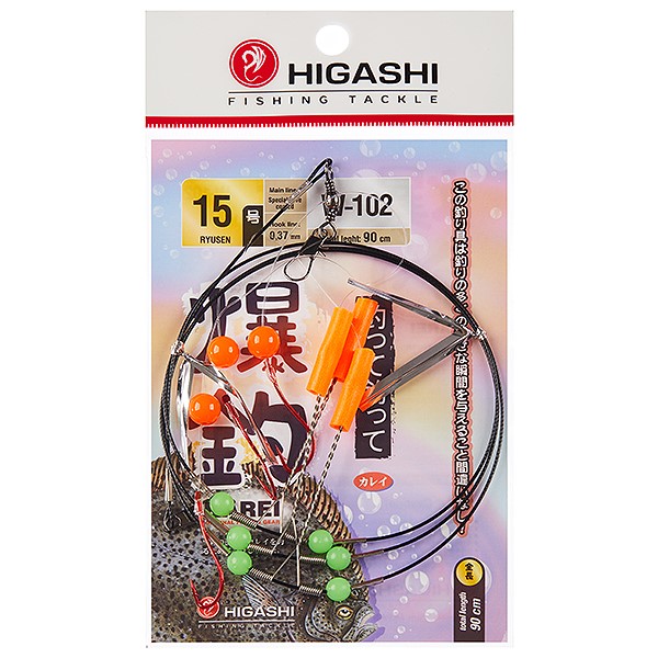 Оснастка Higashi W-102 #15
