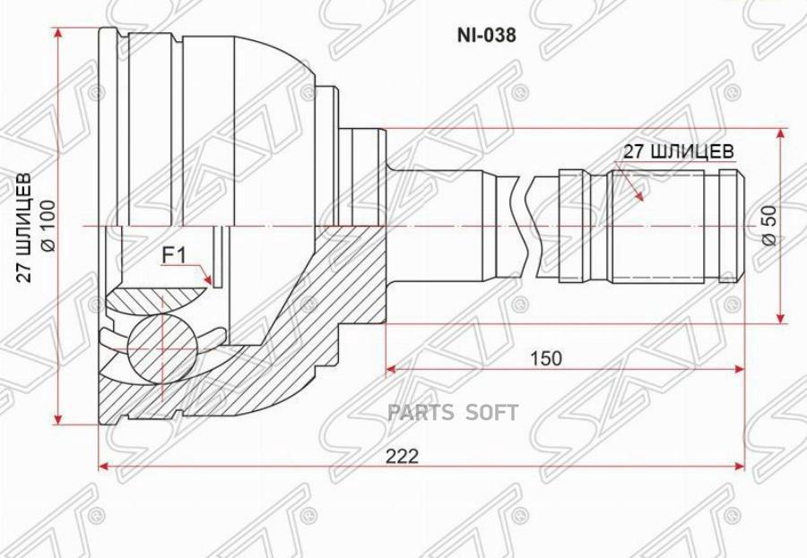 

SAT Шрус наружный NISSAN TERRANO/PATHFINDER D21 TD27/ATLAS/VG30 89-95