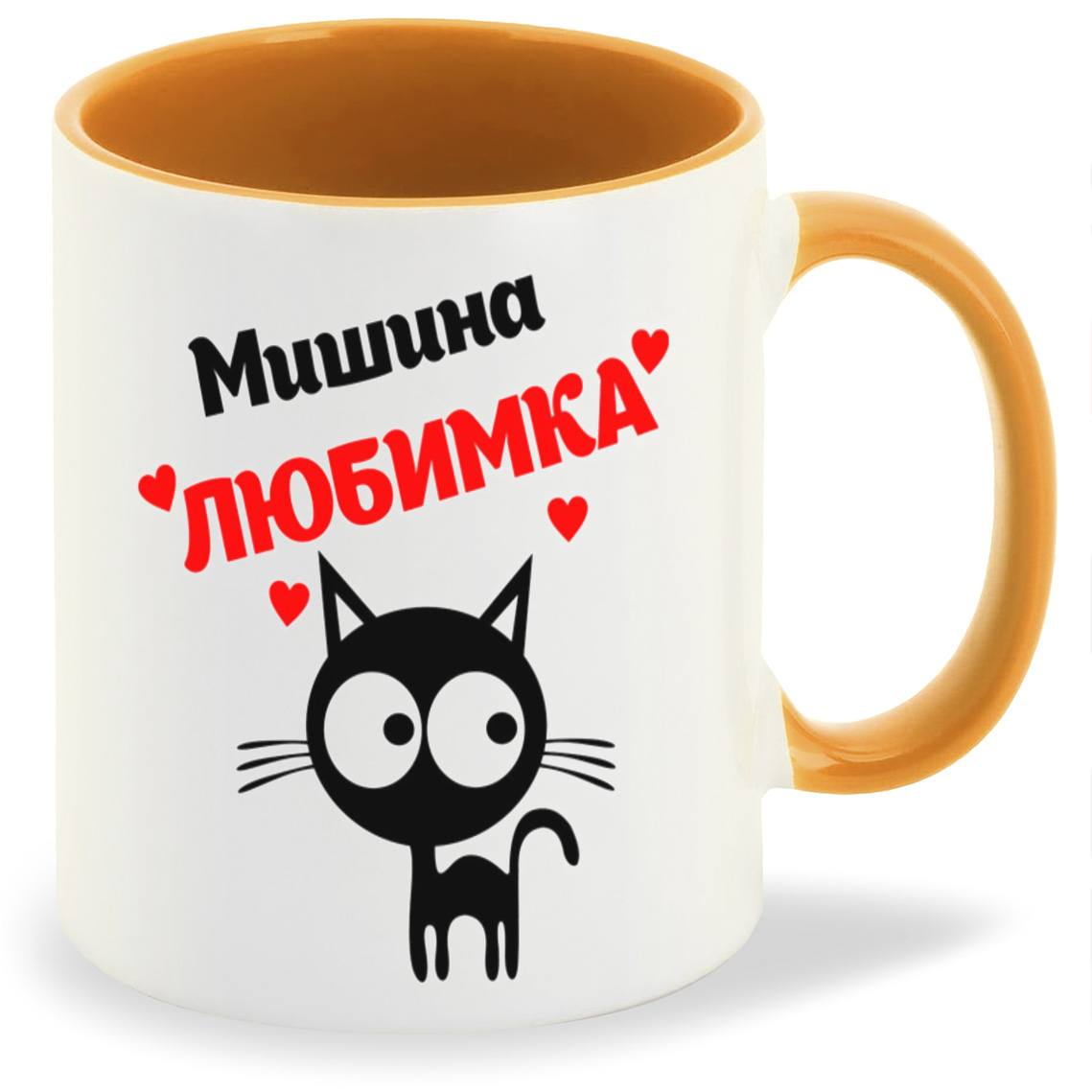 

Кружка CoolPodarok Мишина любимка, Мишина любимка