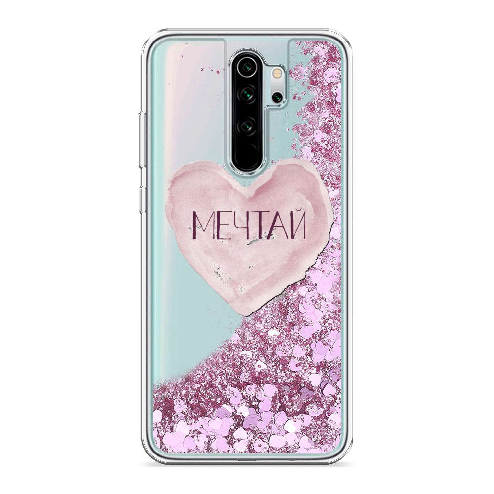 

Жидкий чехол с блестками "Мечтай сердце" на Xiaomi Redmi Note 8 Pro
