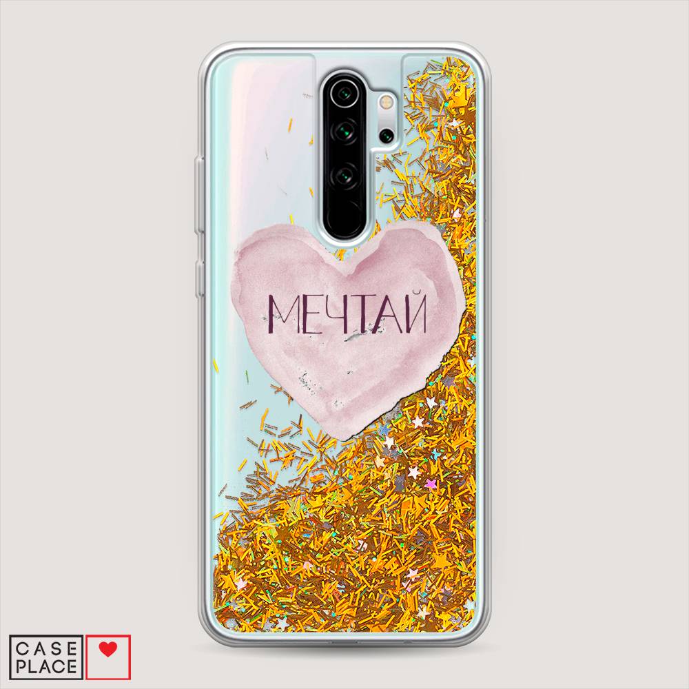 фото Жидкий чехол с блестками "мечтай сердце" на xiaomi redmi note 8 pro awog
