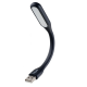 

Usb фонарик для ноутбука Perfeo черный