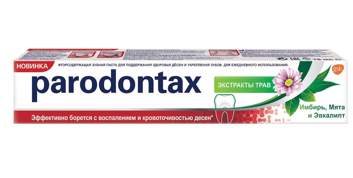 З/паста Пародонтакс экстракт трав 75мл биорепейр плюс з паста пародонтогель 75мл