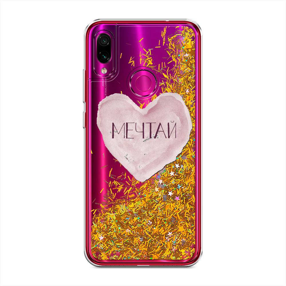 

Жидкий чехол с блестками "Мечтай сердце" на Xiaomi Redmi Note 7, 34790-1