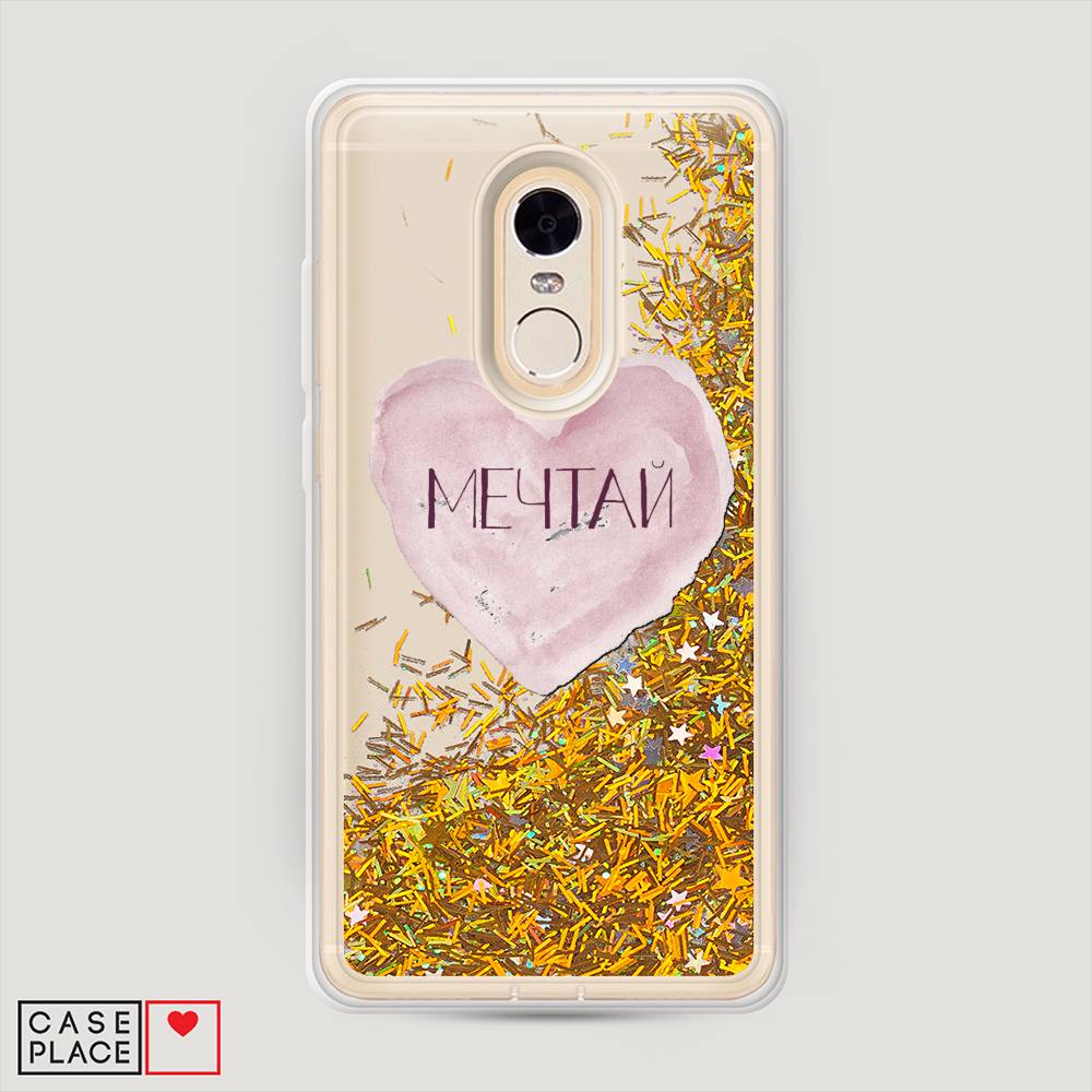 фото Жидкий чехол с блестками "мечтай сердце" на xiaomi redmi note 4x awog