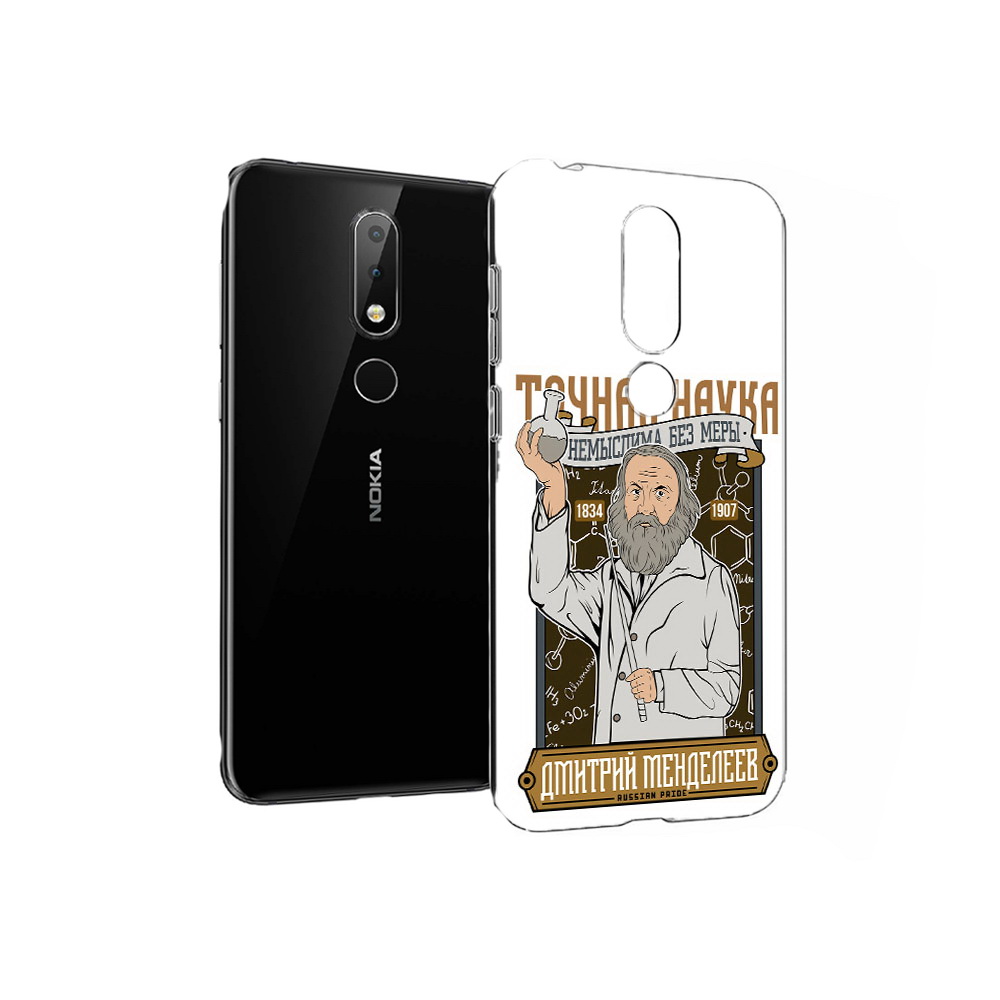 

Чехол MyPads Tocco для Nokia X6 Дмитрий Менделеев (PT115295.99.68), Прозрачный, Tocco