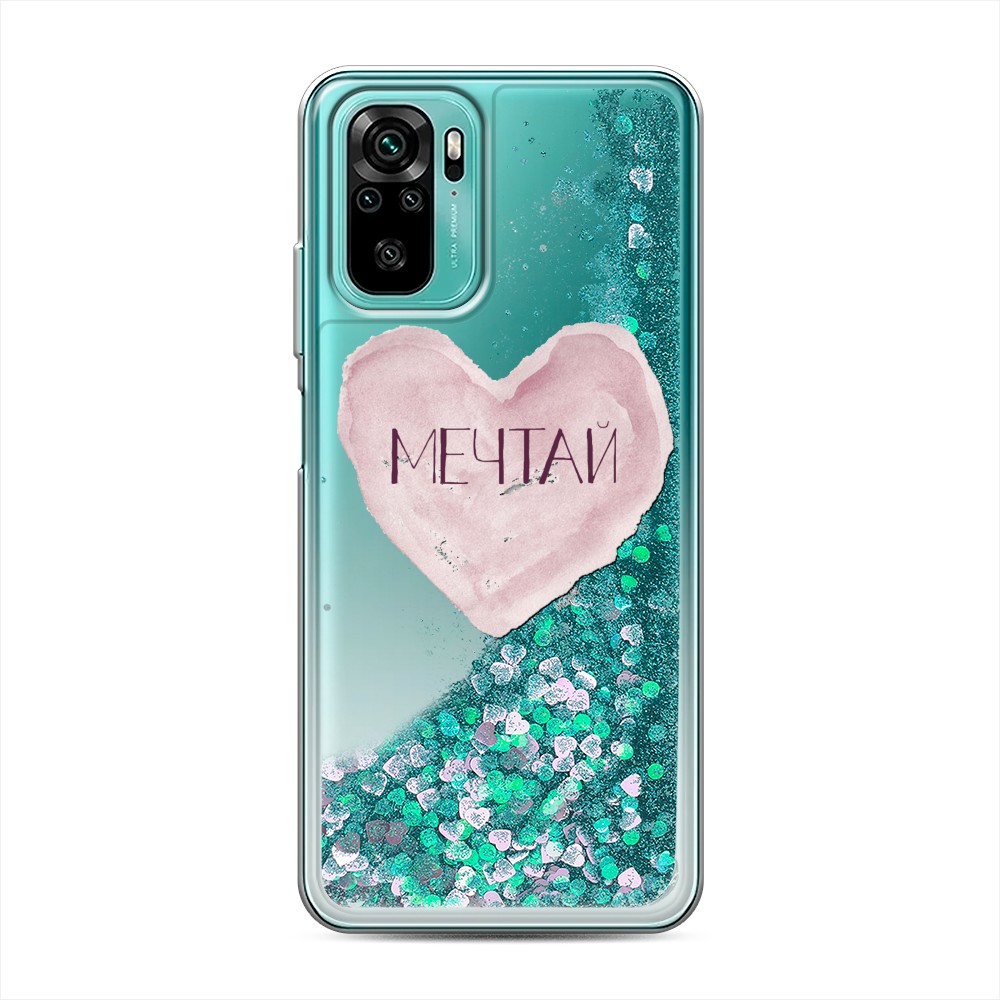 

Жидкий чехол с блестками "Мечтай сердце" на Xiaomi Redmi Note 10S