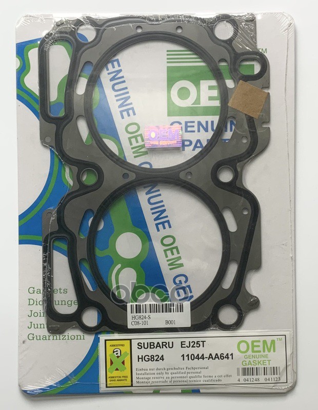 Прокладка ГБЦ (HG824) OEM GENUINE GASKET 11044aa641s