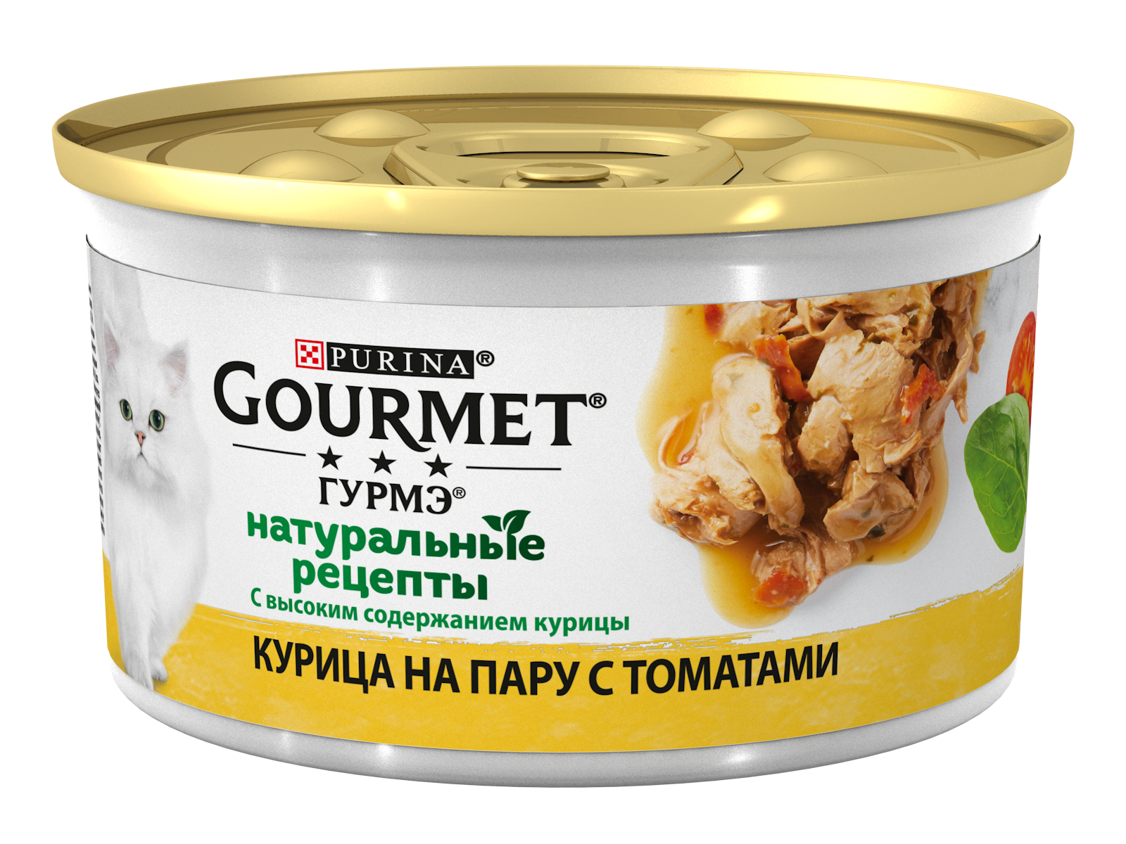 фото Консервы для кошек gourmet натуральные рецепты, с курицей на пару и томатами, 85г