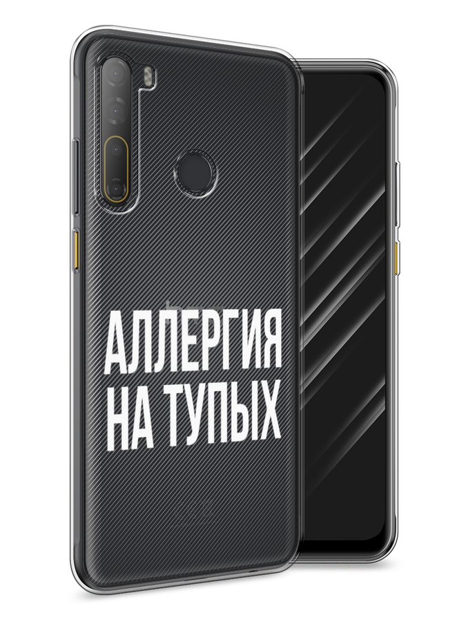 

Чехол Awog на HTC Desire 20 Pro / Эйчтиси Дизайр 20 Pro "Аллергия на тупых", Разноцветный, 102750-6