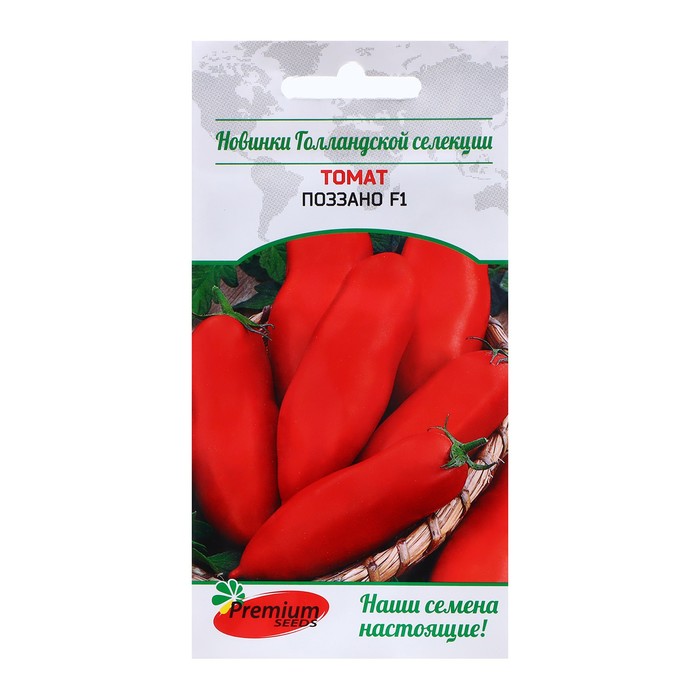 

Семена томат Zaden F1 Premium seeds 10229981 1 уп.