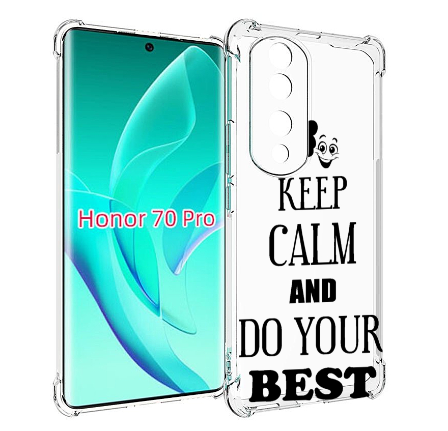 

Чехол MyPads keep-calm-and для Honor 70 Pro / 70 Pro Plus, Прозрачный, Tocco