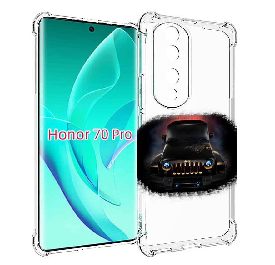 

Чехол MyPads jeep 2 для Honor 70 Pro / 70 Pro Plus, Прозрачный, Tocco