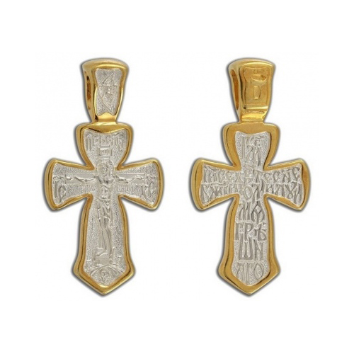 

Кулон из серебра 5305-264 Диамида, 5305-264